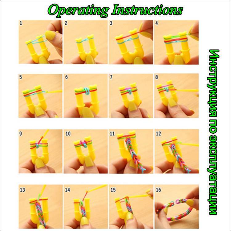 Как плести браслеты из резинок: инструкции