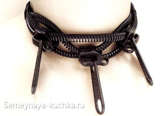 Украшения из молний