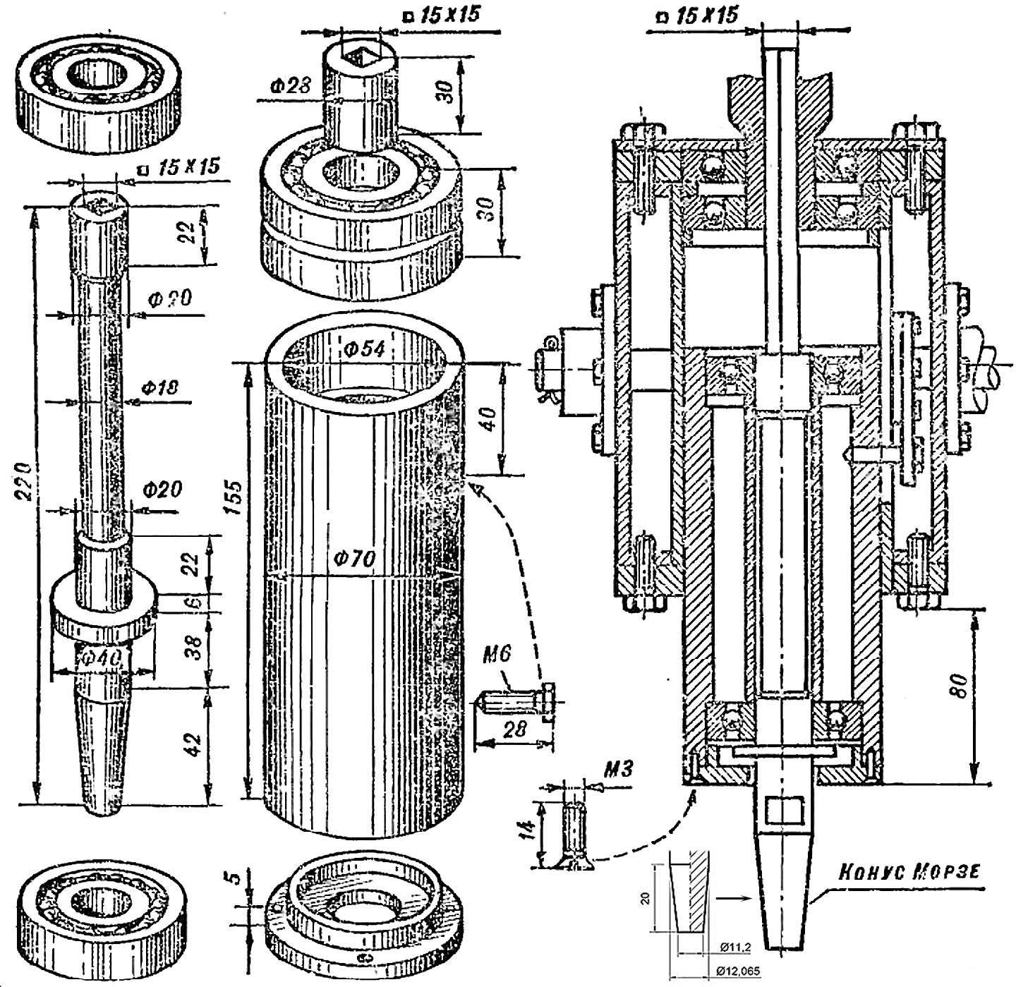 Сверлильный станок своими руками: ТОП-200 фото-обзоров готовых станков. Пошаговая инструкция + схемы и чертежи с полным описанием этапов