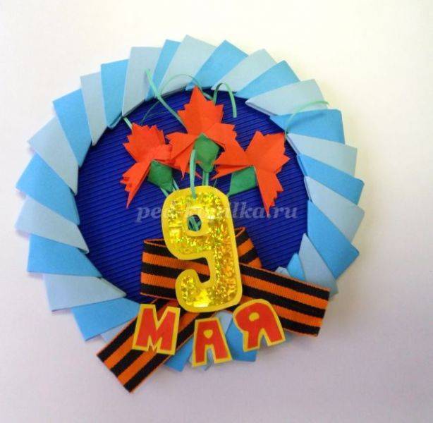 Голубь мира к 9 мая