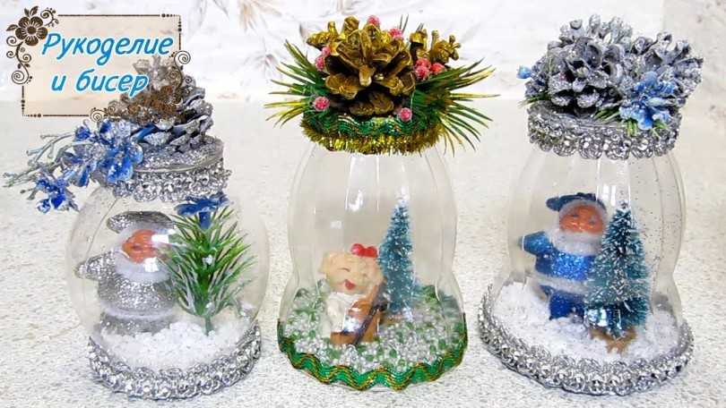 Поделки из пластиковых бутылок — обзоры оригинальных идей. Новинки, пошаговые мастер-классы для начинающих + 120 фото