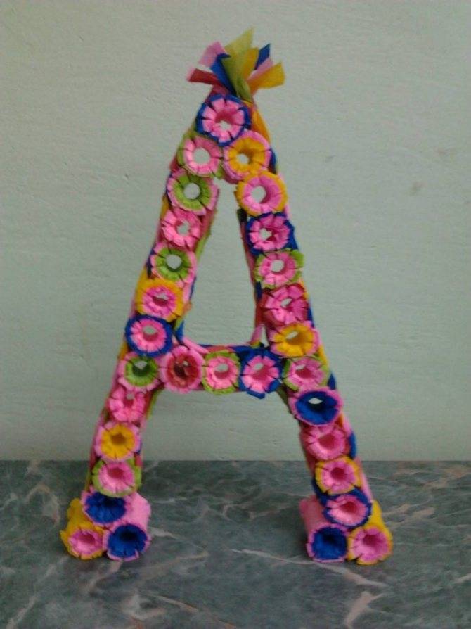 Поделка буква — мастер-класс изготовления красивых букв и цифр своими руками (видео и 115 фото)