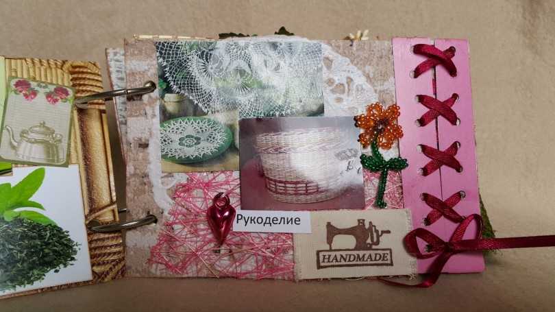 Что такое скрапбукинг?