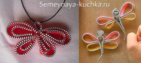 Украшения из молний