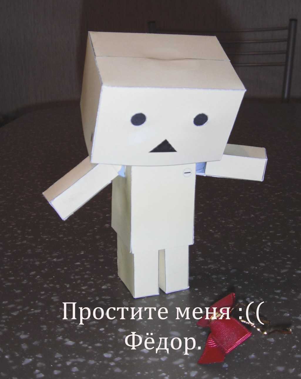 Звезда из бумаги — ТОП-110 лучших фото-инструкций для детей. Мастер-класс с полным описанием этапов работы + обзоры креативных идей поделки