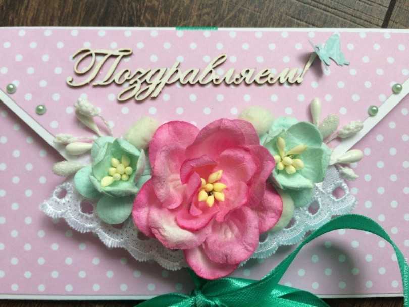 Что подарить учителю?