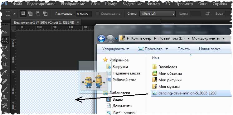 Раскраски- ТОП-120 фото и пошаговая инструкция как красиво раскрасить картинку. Лучшие обзоры разновидностей раскрасок для детей