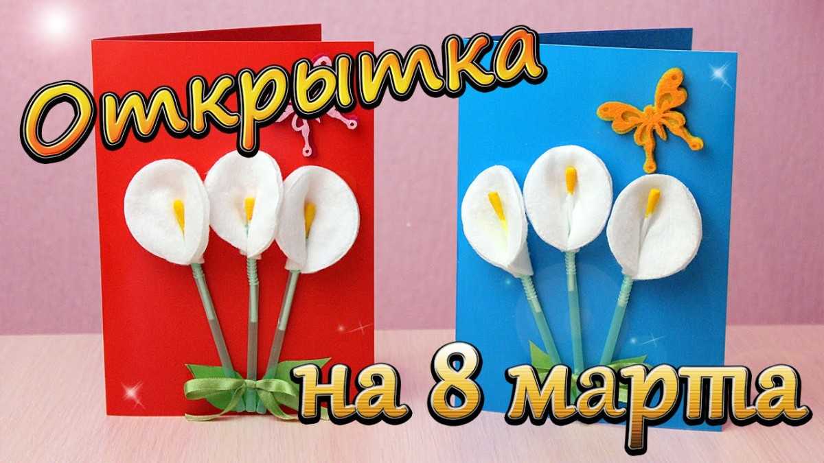 Объемные поделки своими руками — 170 фото идей простых и интересных изделий + инструкция изготовления своими руками. Подробные схемы для начинающих