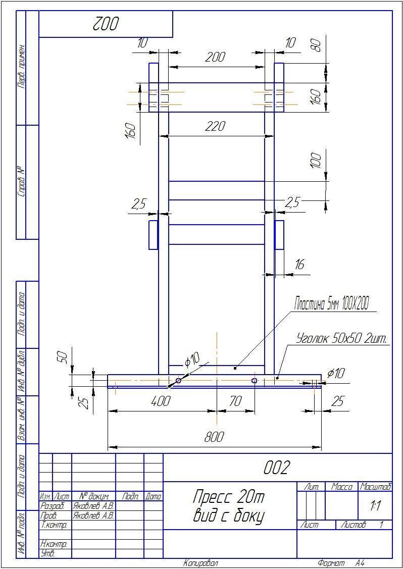 Помпейская печь своими руками: чертежи и размеры + схема кладки с фото, обучающее видео