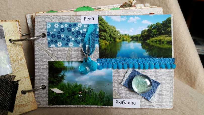 Что такое скрапбукинг?