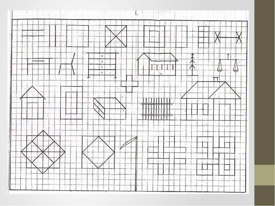 Рисунки по клеточкам в тетради для начинающих: лёгкие рисунки по клеточкам для детей дошкольного и младшего школьного возраста в картинках | qulady
