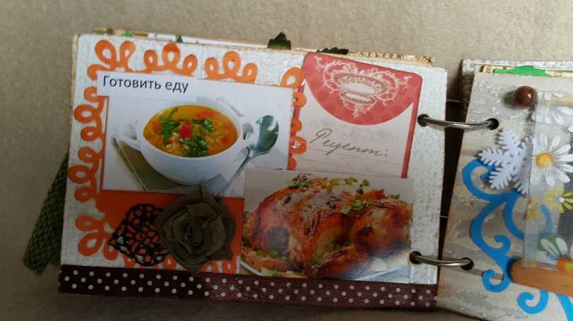 Что такое скрапбукинг?