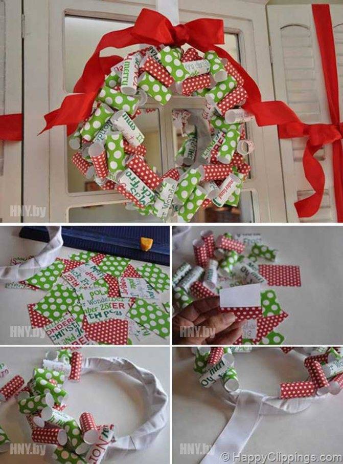 Поделки из цветной бумаги для младших классов