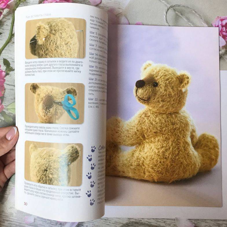 Мишка своими руками: 120 лучших фото поделки мишка из разных материалов своими руками + пошаговая инструкция изготовления для начинающих