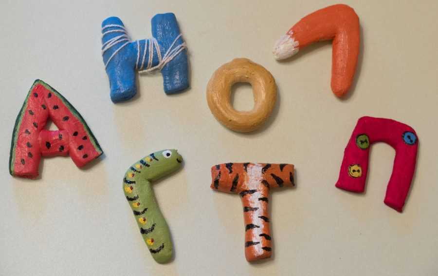 Поделка буква: ТОП-140 фото и простые схемы создания поделки своими руками. Варианты необычных идей буквы + пошаговый мастер-класс