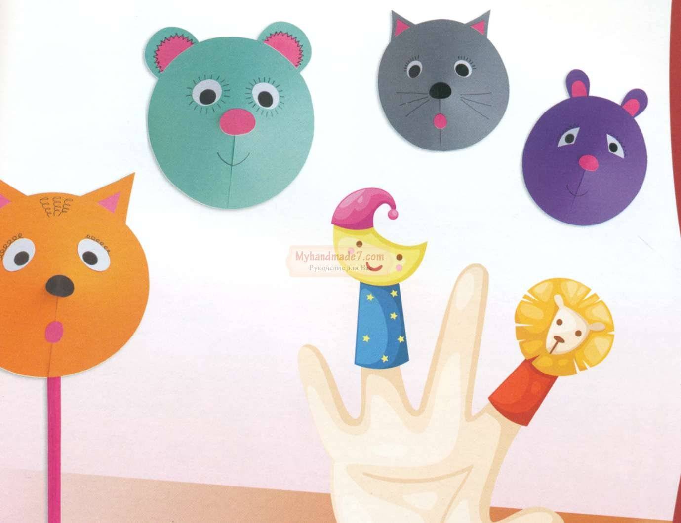 Поделки из бумаги для детей 5-6 лет