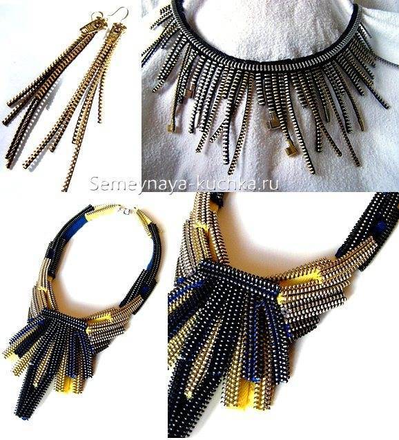 Украшения из молний
