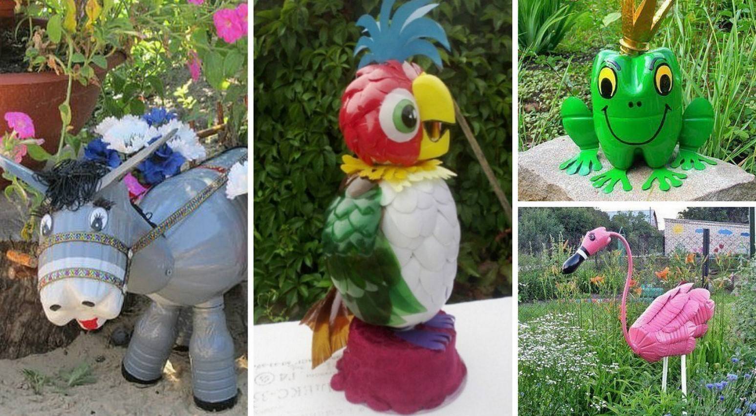 Поделки из пластиковых бутылок. воспитателям детских садов, школьным учителям и педагогам - маам.ру