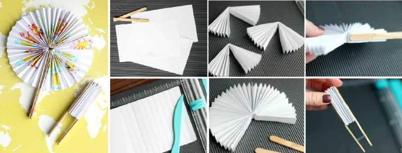 Веер из бумаги своими руками