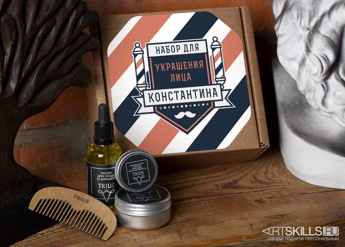 Идеи подарков на 23 февраля