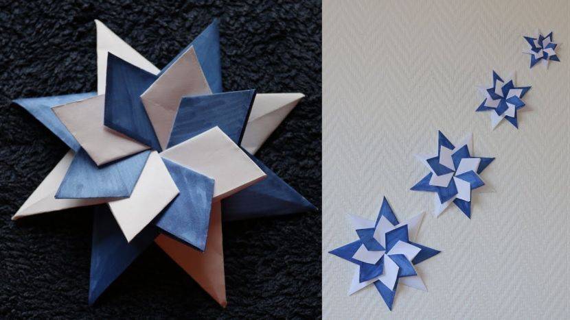 Как сделать объёмную звезду?