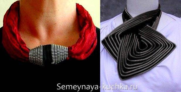 Украшения из молний