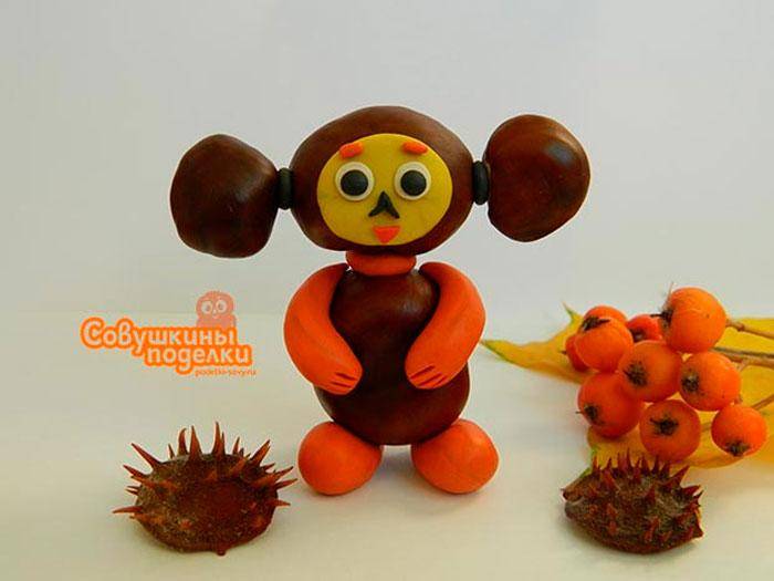 Поделки из каштанов