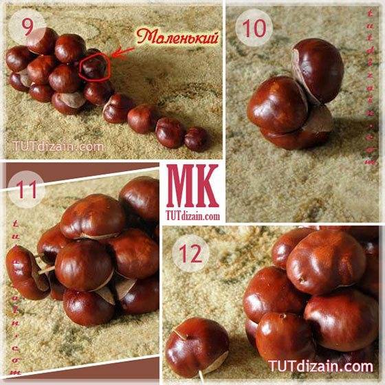 Поделки из каштанов
