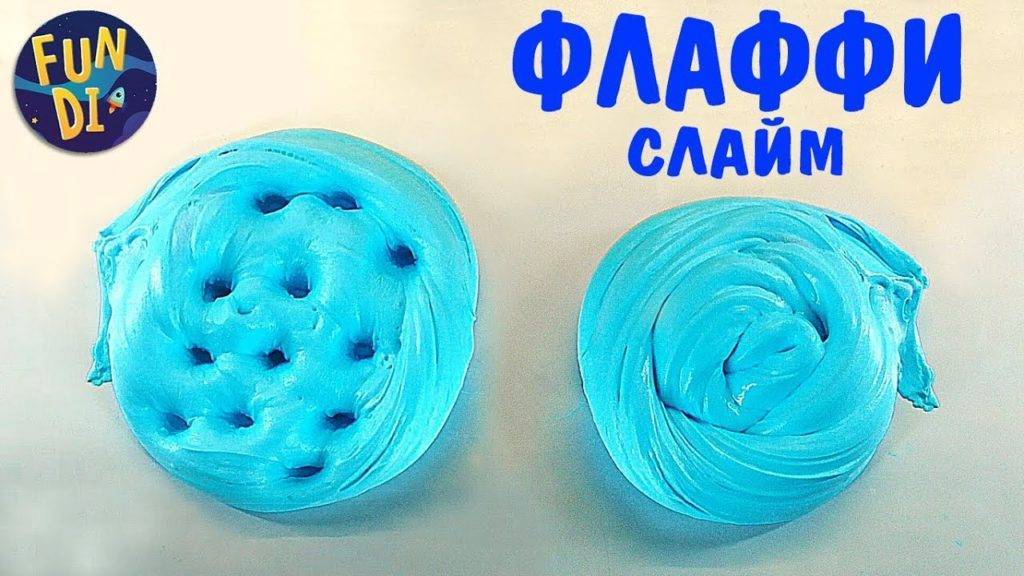 Лизун своими руками