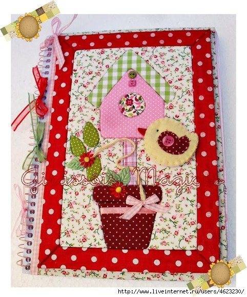 Кинусайга для начинающих