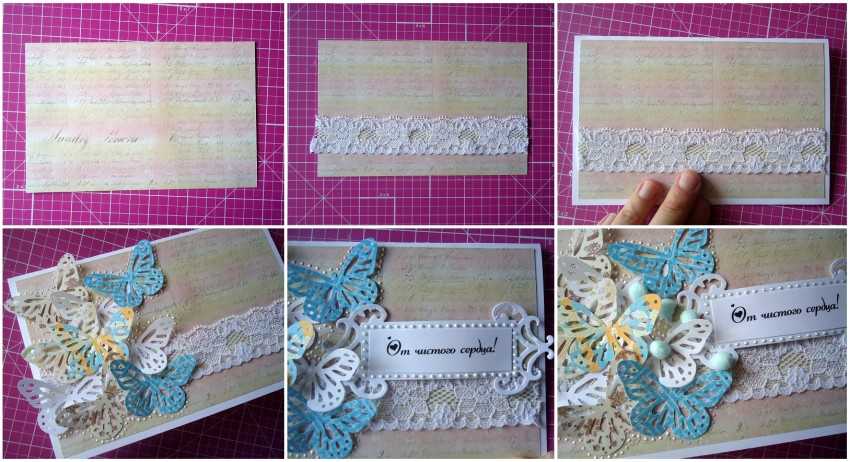 Скрапбукинг для начинающих