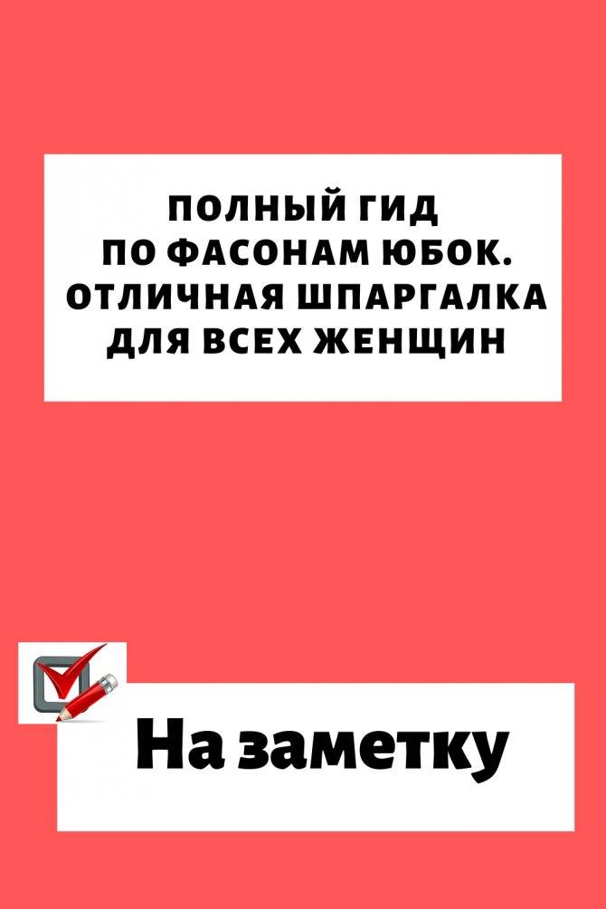 Браслет своими руками — инструкция по изготовлению своими руками. Лучшие способы создания украшения + фото-примеры изделий