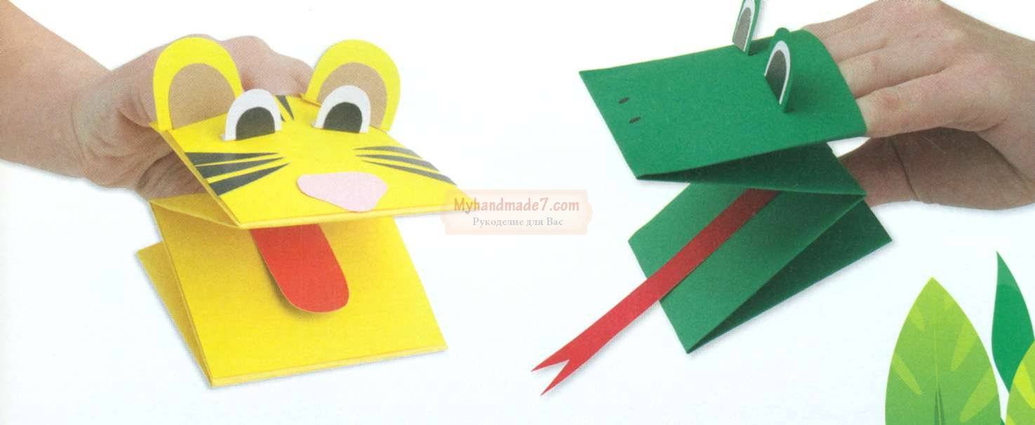 Поделки из бумаги для детей 5-6 лет