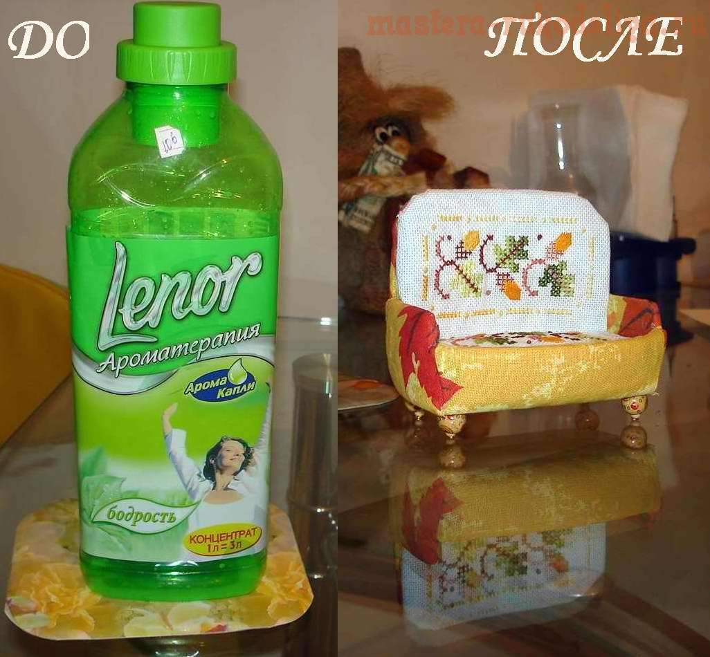 Поделки из пластиковых бутылок для детей