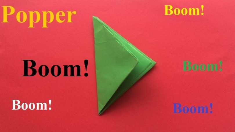 Хлопушки своими руками