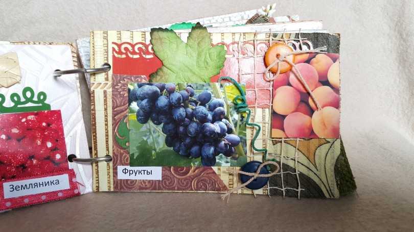 Что такое скрапбукинг?