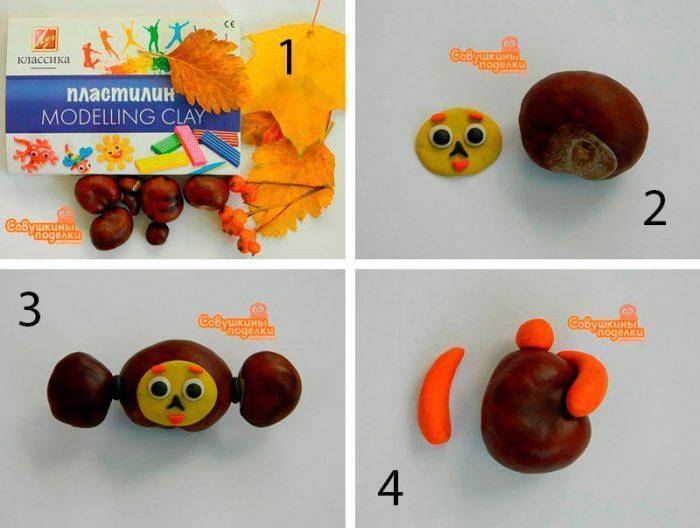 Поделки из каштанов